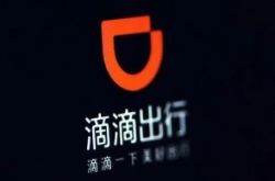 5分钟教程!嘉峪关集团_哔哩哔哩-3